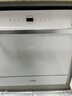 方太（FOTILE）105L嵌入式洗碗机NT01S新品 大容量家用灶下安装蒸汽除菌N1S高能气泡洗智能烘干 105L嵌入式洗碗机 嵌入式 105L   14套  02-B-NF1（白色） 实拍图