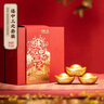 朱炳仁铜 一锭发财元宝工艺品实用创意艺术礼品车用卧室小摆件 连中三元 实拍图