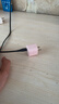 图拉斯小冰块Lite【热销500万】苹果充电器适配原装iPhone171615promax充电头快充套装PD氮化镓充电线 【冰透粉-单头】苹果全系丨动态调节不伤机 30w系列【快充护机丨新国标3C认证 实拍图