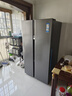 海尔（Haier）盛宴630L对开门冰箱干湿分储一级能效风冷变频超大容量灰色BCD-630WGHSS95SMU1国家补贴 实拍图