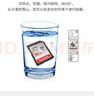 闪迪（SanDisk）16GB SD存储卡 C10 至尊高速版内存卡 读速80MB/s 捕捉全高清 数码相机理想伴侣 实拍图