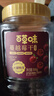 百草味蔓越莓干500g罐装即食烘焙用蜜饯果干果脯网红休闲零食小吃 实拍图