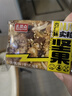 食远坚果沙琪玛整箱5斤萨其马散装网红零食小吃早餐软糯糕点休闲食品 【杏仁+南瓜子】5斤 实拍图