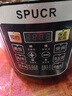 SPUCR电压力锅苏泊尔平替家用电高压锅电饭煲全自动智能预约大容量多功能电饭锅电压锅 6L 单胆【不粘内胆】适合4-10人用 实拍图