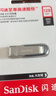 闪迪（SanDisk）128GB U盘 CZ73 安全加密 数据恢复 学习电脑办公投标 小巧便携 车载 大容量金属优盘 实拍图