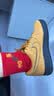 耐克NIKE男子休闲板鞋空军一号 AIR FORCE 1 运动鞋HQ1966-700棕黄 41 实拍图