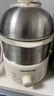 九阳（Joyoung）蒸蛋器 煮蛋器 定时 自动断电安心用 小型316L不锈钢多功能 双层蒸煮鸡蛋早餐神器ZD14-GE330 实拍图