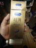 杜蕾斯（durex） 避孕套安全套紧型超薄12只小号装润滑贴合套套计生用品情趣成人 实拍图