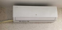 格力出品 晶弘空调 小凉神 1.5匹 新一级能效变频 纯铜管卧室省电挂机 国家补贴 KFR-35GW/JHFNhAa1Bj 实拍图