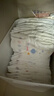 好奇（Huggies）金装纸尿裤L132片(9-14kg)尿不湿【速干不易红】 实拍图
