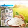 有机厨坊台湾进口杏仁茶杏仁粉南杏仁粉 600克 早餐谷物冲饮品 实拍图