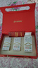 21金维他礼盒装 21金维他 多维元素片(21) 100片*3瓶 年货复合维生素B族成人赖氨酸维C维E钙铁锌AD儿童中老年 实拍图