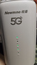 纽曼5G无线路由器随身WiFi6移动免插卡cpe多网通千兆双频车载便携式高速上网卡全国通用流量2026款 实拍图
