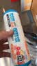旭包鲜日本品牌一次性PE点断背心式保鲜袋易扎口易提中号200只装塑料袋 实拍图