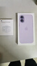 Apple/苹果 iPhone 17 512GB 薰衣草紫色 支持移动联通电信5G 双卡双待手机 实拍图