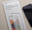绿联适用苹果17promax防窥钢化膜iphone17Promax手机膜超薄全屏高透无网纹防偷窥防指纹防尘保护膜 2片 实拍图