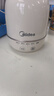 美的（Midea）电热水壶烧水壶春游出行便携5档调温恒温保温一体冲奶泡茶304不锈钢内胆0.55L自动断电 MK-DB06X19 实拍图