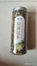 陈一凡胎菊花茶 精选桐乡胎菊王花蕾 泡水喝的花草茶搭枸杞茶罐装60g 单罐胎菊60g 实拍图