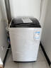 创维波轮8KG公斤大容量全自动洗衣机家用 小型 超薄 租房神器   洁净桶风T80F 实拍图