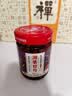 湘集17号紫苏辣椒酱238g 辣椒酱下饭拌面干饭兄弟湖南香辣剁椒调味酱 实拍图