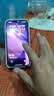 Apple 苹果13 iPhone 13 移动联通电信苹果5G 二手手机  国行国行优惠券补贴 绿色 256G 实拍图