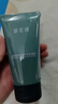 御泥坊 男士春风抚面黑茶劲爽洁面乳100ml氨基酸洗面奶保湿父亲节礼物 实拍图