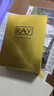 妆蕾（RAY）进口面膜美女士提亮白肤色修复暗沉补水保湿抗皱紧致抗衰老30片 实拍图