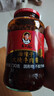 陶华碧老干妈 油辣子大块牛肉酱730g 贵州特产调味酱牛肉酱拌饭拌面 实拍图