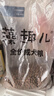 麦富迪狗粮 藻趣儿狗粮成犬粮牛肉螺旋藻 均衡营养15kg/30斤 实拍图