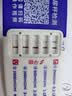 孕橙智能半定量HCG翻倍人绒毛膜促性腺激素(HCG)检测试剂5支 实拍图