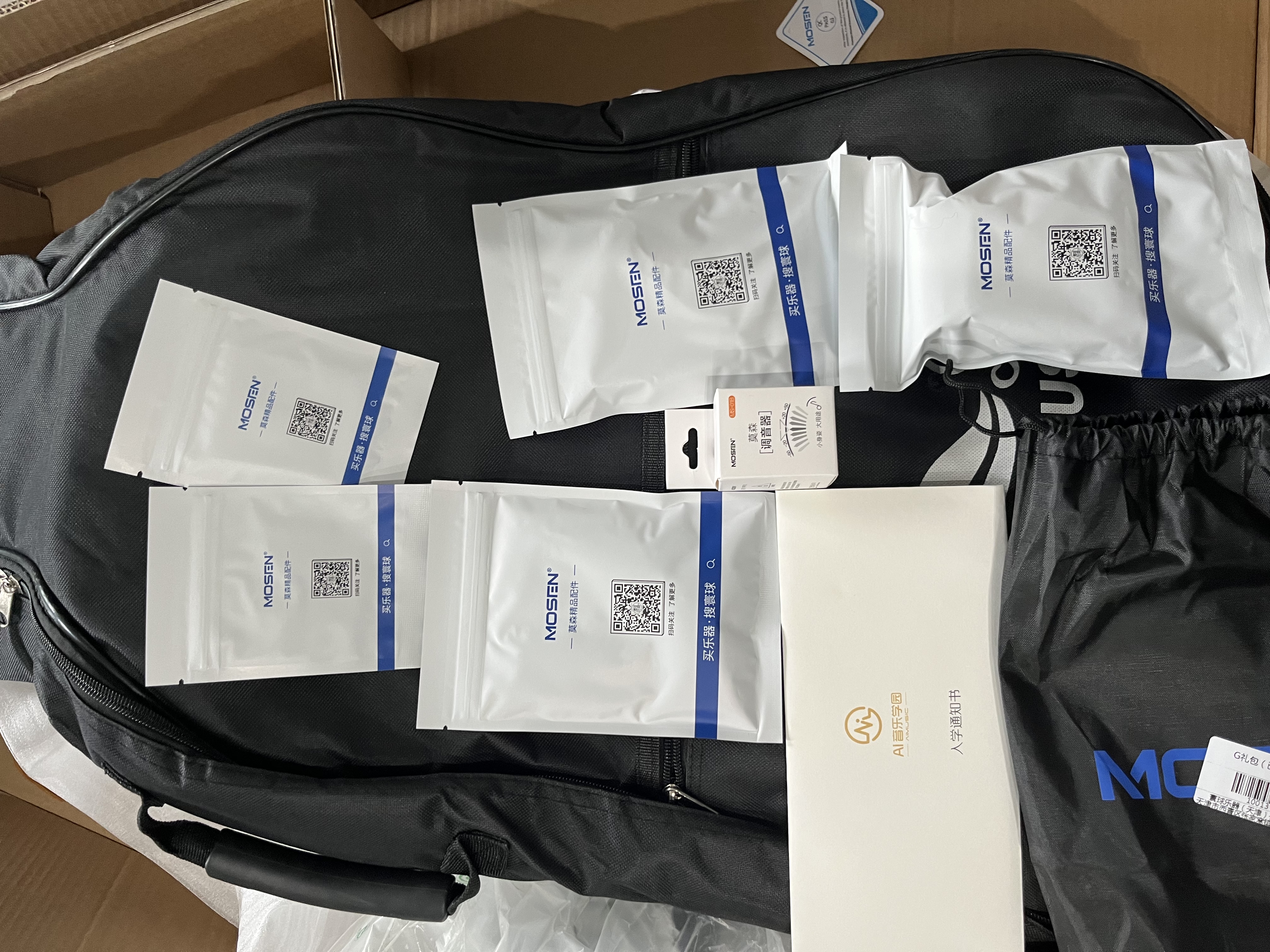 卡普马（KEPMA）D1CPro卡普马民谣吉他升级款NC接柄技术初学者吉它 渐变色41英寸 实拍图