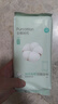 全棉时代一次性浴巾1条*3包便携纯棉旅行一次性便携用品70*140CM 实拍图