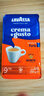 拉瓦萨（LAVAZZA）意大利进口Forte福特咖啡粉250g/袋意式美式浓香拼配深度烘焙 实拍图