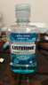 李施德林（Listerine）精油漱口水多效全护含酒精清新口气深层清洁500ml 实拍图