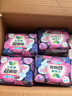 乐而雅花王超瞬吸纤巧夜用护翼型卫生巾30cm40片姨妈巾京东自营 实拍图