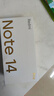 小米（MI） 手机 Redmi Note14 Pro 天玑7300-Ultra 国家补贴 IP68 12GB+512GB 镜瓷白 红米 5G手机 实拍图