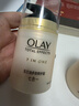 玉兰油（OLAY）多效面霜50g*2抗皱紧致护肤品保湿面霜生日礼物送女生 实拍图