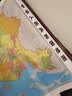 2026年中国地图世界地图挂画仿红木挂杆大尺寸无拼接加厚铜版纸地理挂图墙贴学生教学商务办公室教室中国挂图装饰墙画 【1.2*0.9m套装】中国世界地图无激光笔 实拍图