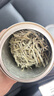 福茗源茶叶白茶 云南月光白毫银针 古树花果香散茶罐装70g茶叶自己喝 实拍图