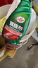 龟牌（Turtle Wax）镀膜剂硬壳盾镀膜汽车纳米镀膜剂水晶镀膜剂速效上光镀膜剂 龟牌镀膜剂 1瓶 实拍图