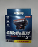 吉列锋隐5致顺 剃刮胡须刀手动 剃须刀片替换装4刀头 5层刀片男士锋速3不适配 京东自营旗舰 非吉利 进口原装 实拍图