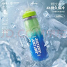 EVR骑行水壶保冷水杯挤压式出水 跃动蓝绿 620ML 实拍图