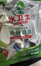水卫士洗碗机洗碗凝珠闪电珠26颗 洗碗机洗涤清洁剂洗碗粉洗碗块312g 实拍图