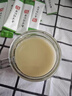 南同九坊南京同仁堂 小麦纤维素颗膳食粒儿童老人搭清排肠便茶 实拍图