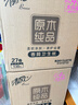 清风有芯卷纸 原木金装4层130克*27卷 卫生纸 纸巾整箱 厕纸 卷筒纸 实拍图