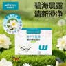 稳健镜片擦拭湿巾防雾款升级6*12cm电脑屏幕手机清洁湿巾500片5盒 实拍图