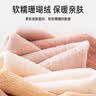 爱宝适宝宝长筒护膝袜秋冬加绒加厚珊瑚绒护腿套婴儿爬行袜2双黄+白T247 实拍图