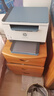 惠普（HP）M232dw 家用激光打印机 自动双面无线学生家用一体机 高速高效（低成本 体积小） 实拍图