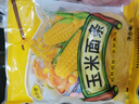 东北玉米面条 杂粮面 挂面健康麻辣烫火锅凉拌牛筋面碴条 东北玉米面条250g*2袋 实拍图