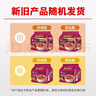 康师傅方便面 经典麻辣牛肉面五连包102g*5 泡面袋装速食 方便食品 实拍图